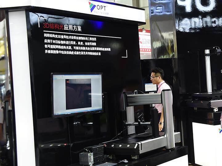 Z6尊龙·凯时(中国)人生就是搏！