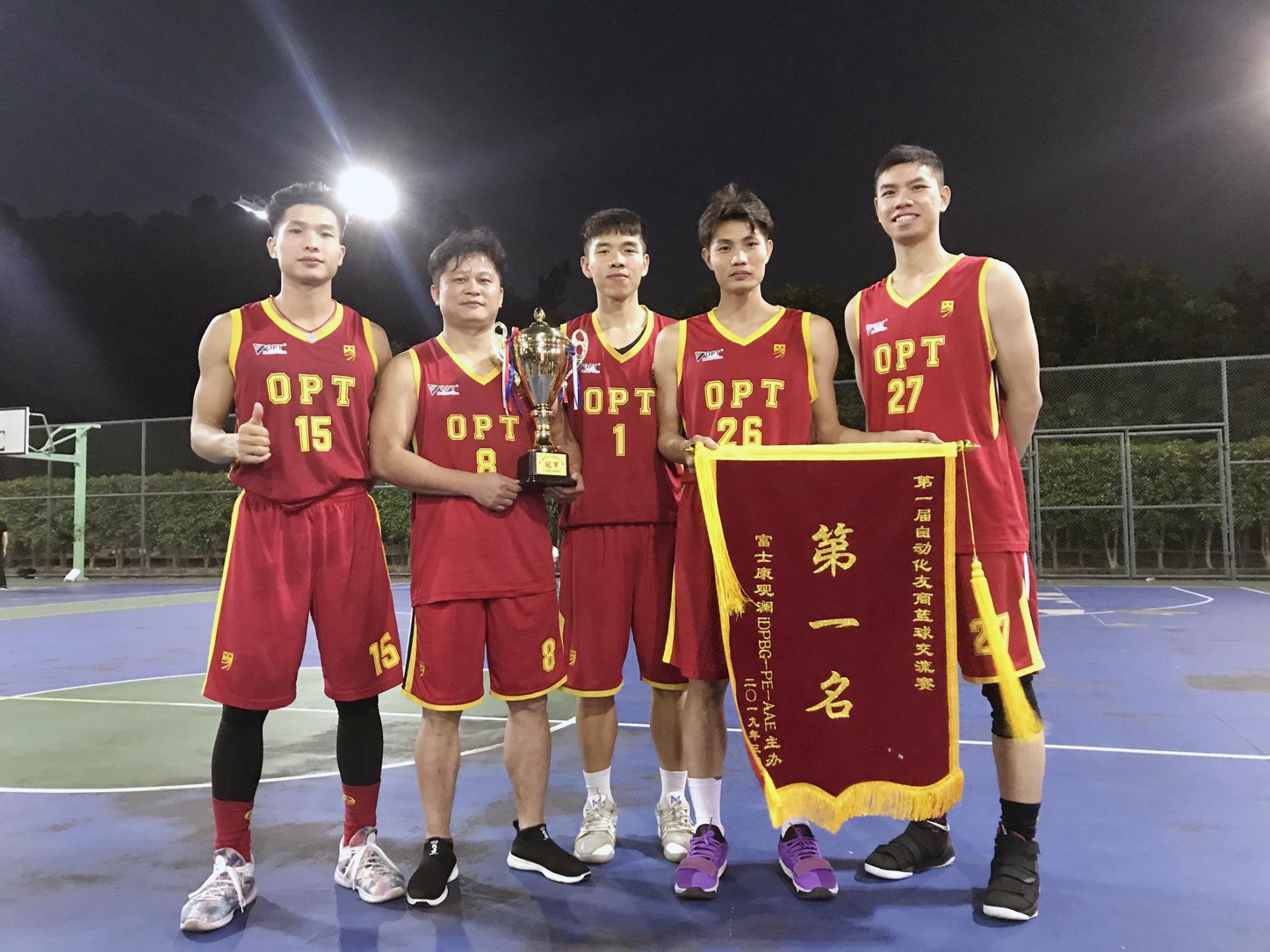 Z6尊龙·凯时(中国)人生就是搏！