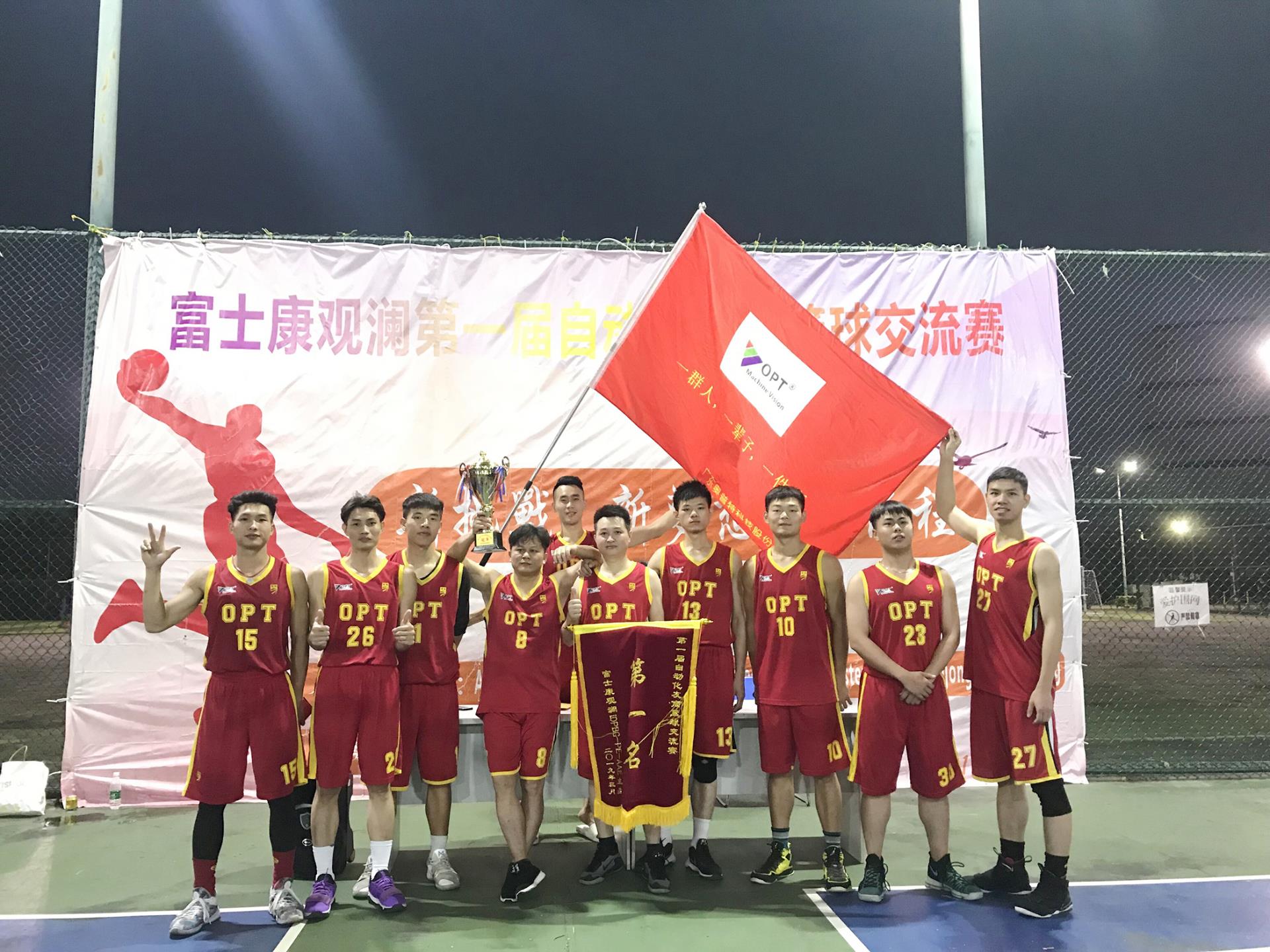 Z6尊龙·凯时(中国)人生就是搏！