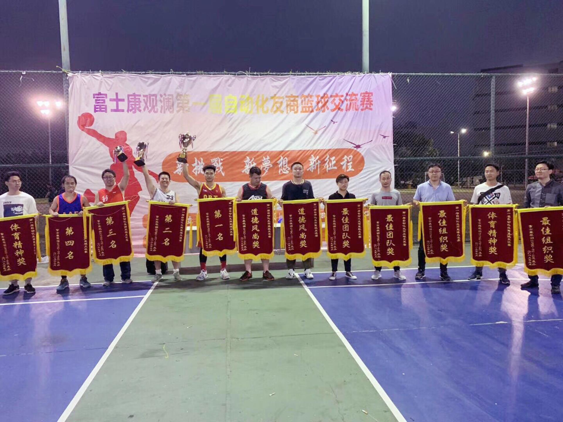 Z6尊龙·凯时(中国)人生就是搏！