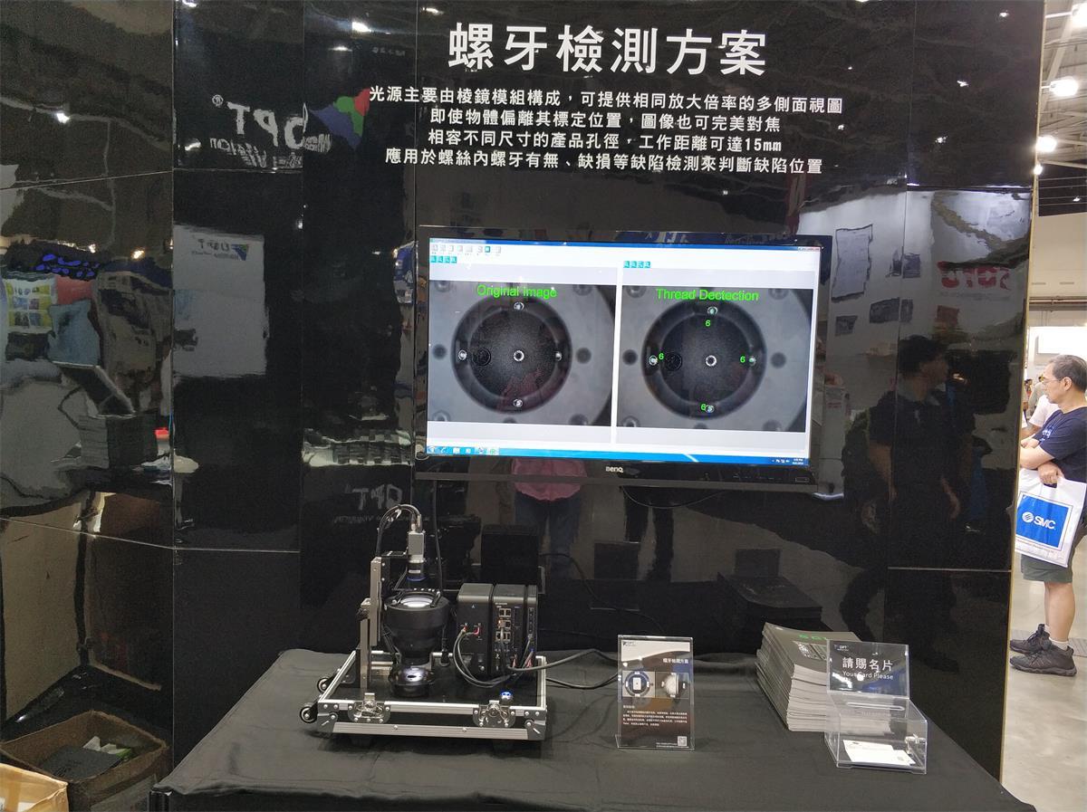 Z6尊龙·凯时(中国)人生就是搏！