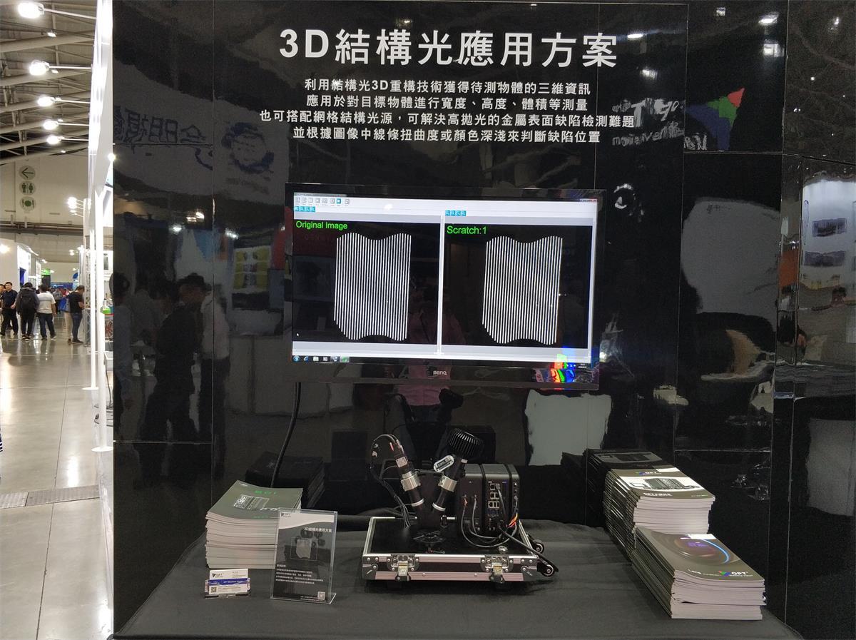 Z6尊龙·凯时(中国)人生就是搏！