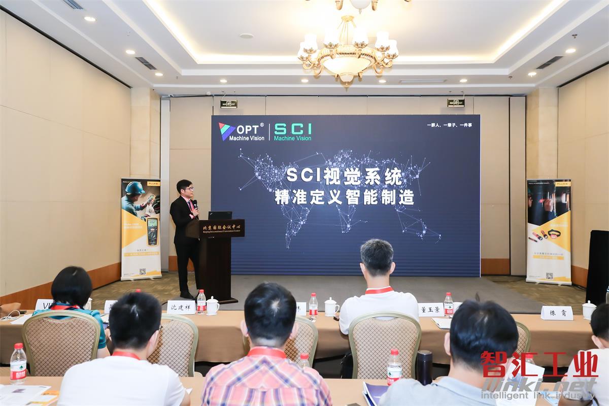 Z6尊龙·凯时(中国)人生就是搏！