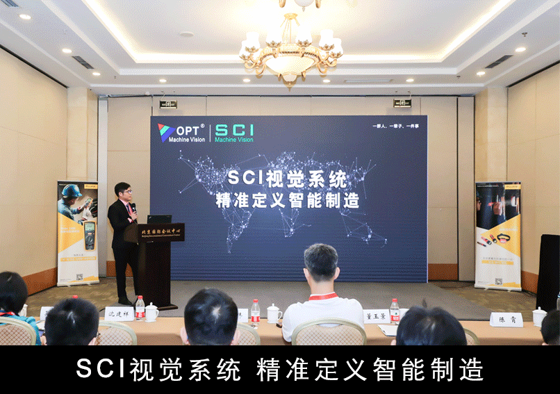 Z6尊龙·凯时(中国)人生就是搏！
