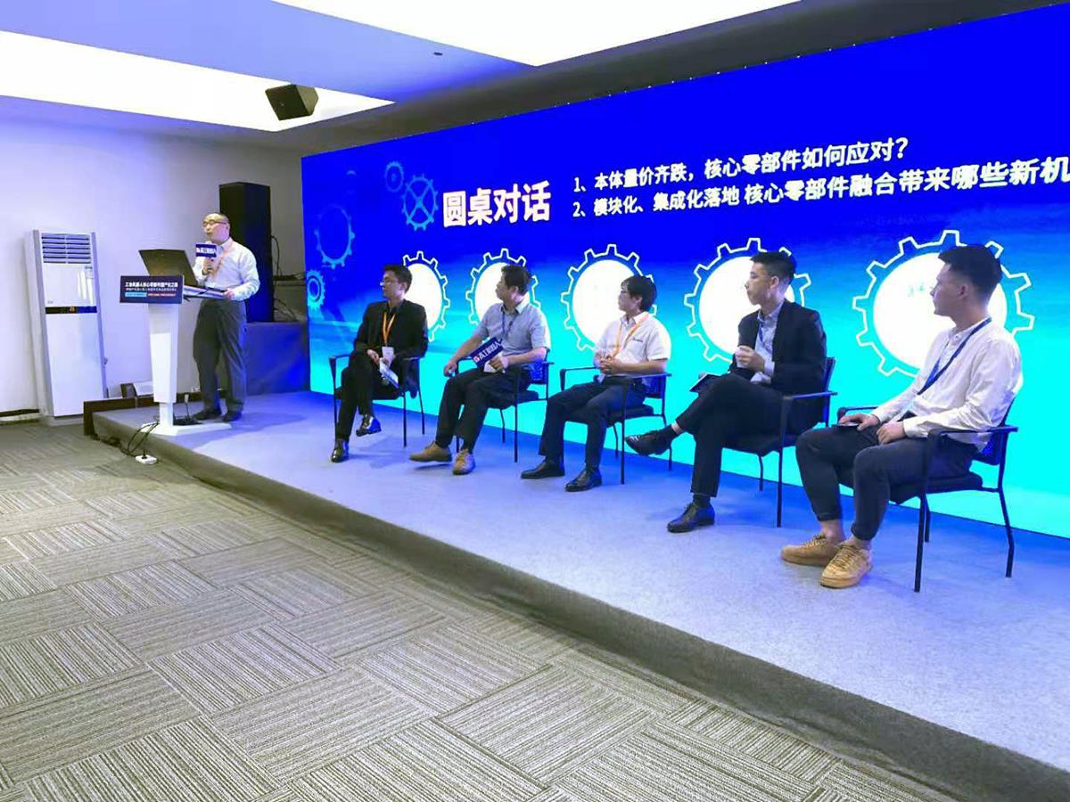Z6尊龙·凯时(中国)人生就是搏！