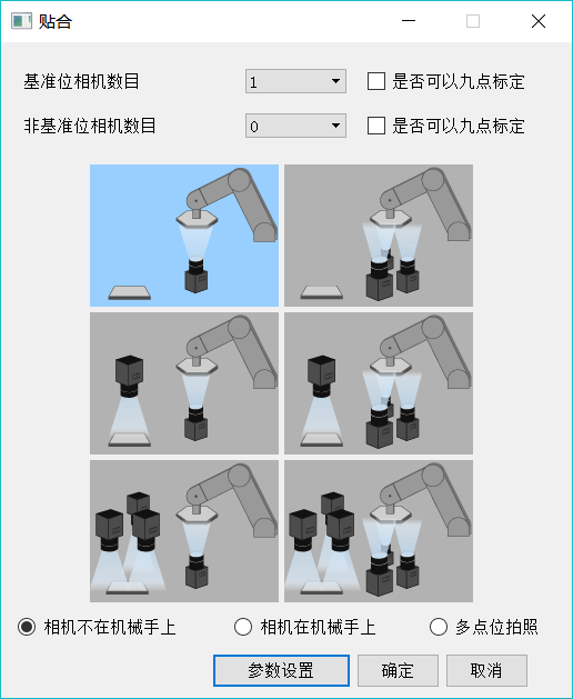 Z6尊龙·凯时(中国)人生就是搏！