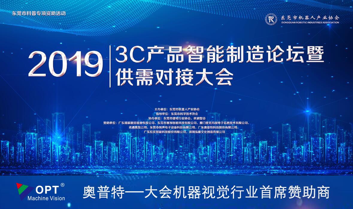 Z6尊龙·凯时(中国)人生就是搏！