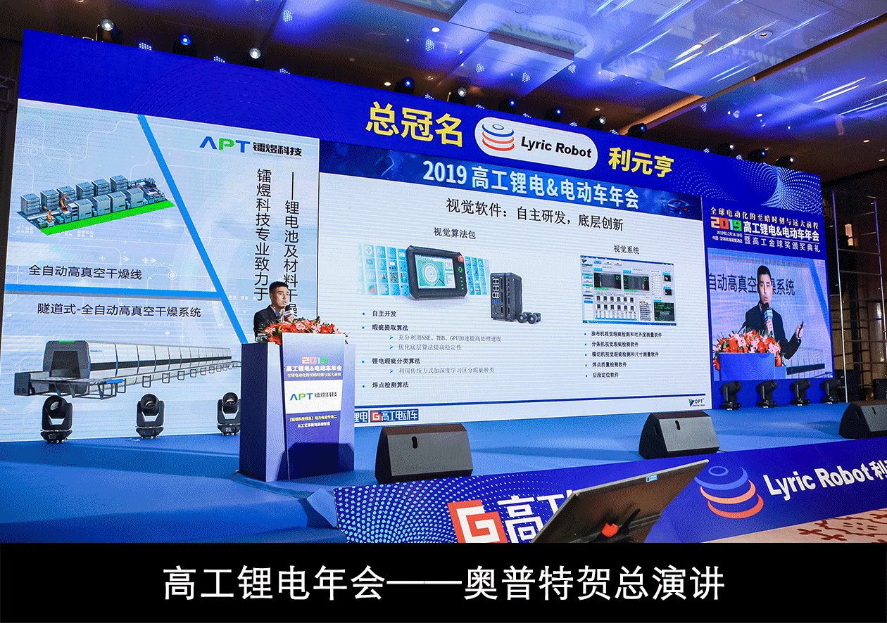 Z6尊龙·凯时(中国)人生就是搏！
