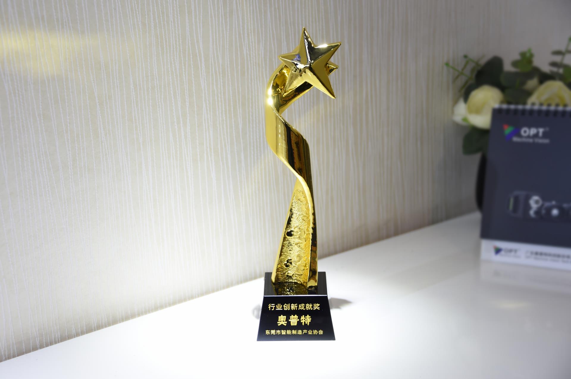 Z6尊龙·凯时(中国)人生就是搏！