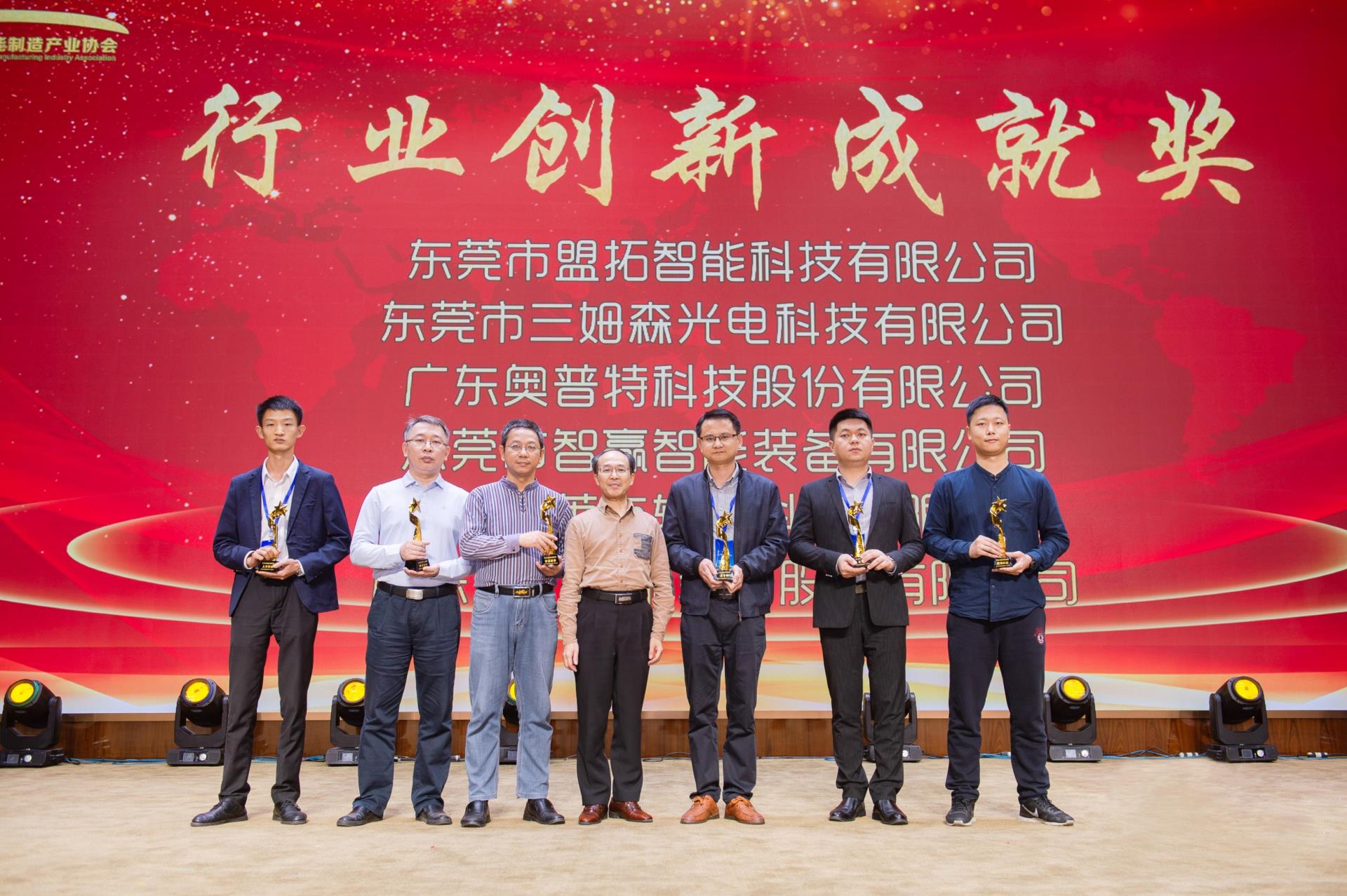 Z6尊龙·凯时(中国)人生就是搏！