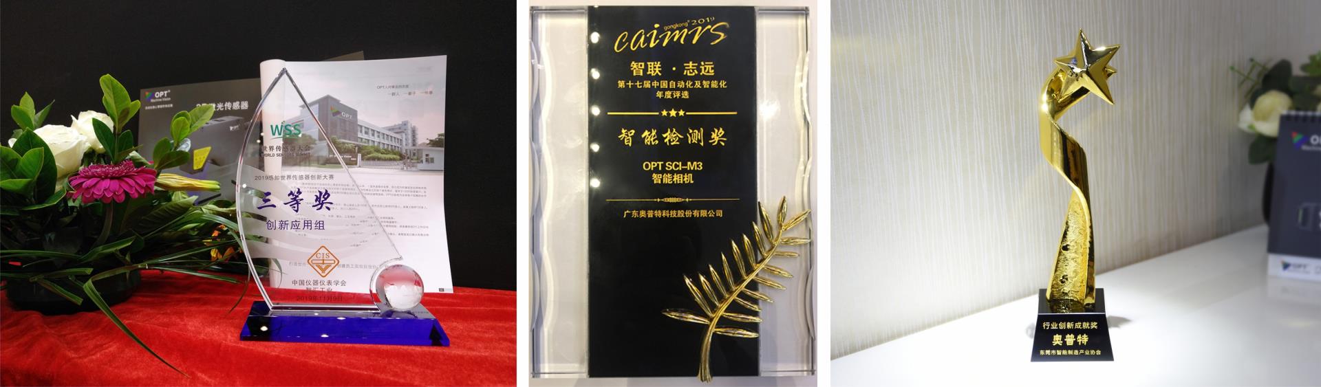 Z6尊龙·凯时(中国)人生就是搏！