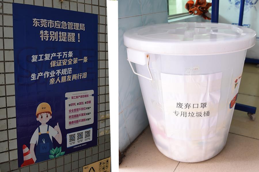 Z6尊龙·凯时(中国)人生就是搏！