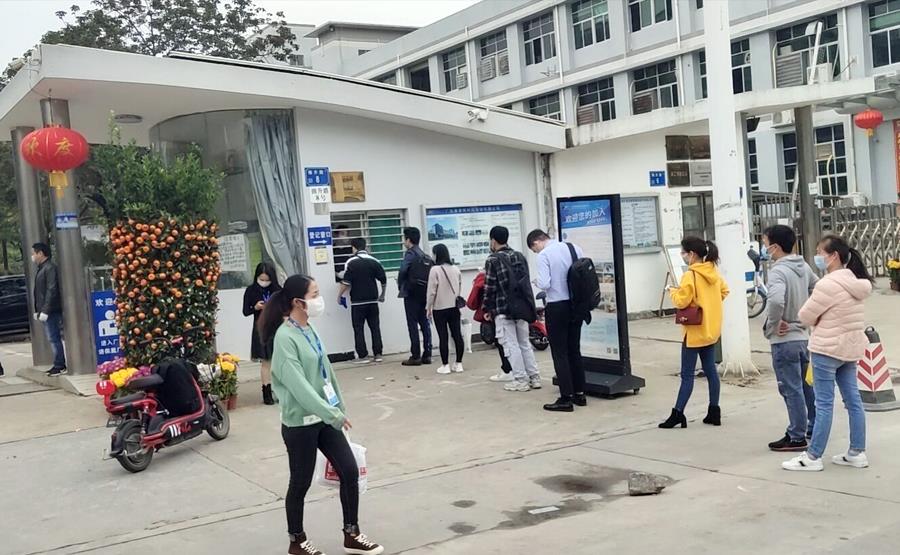 Z6尊龙·凯时(中国)人生就是搏！
