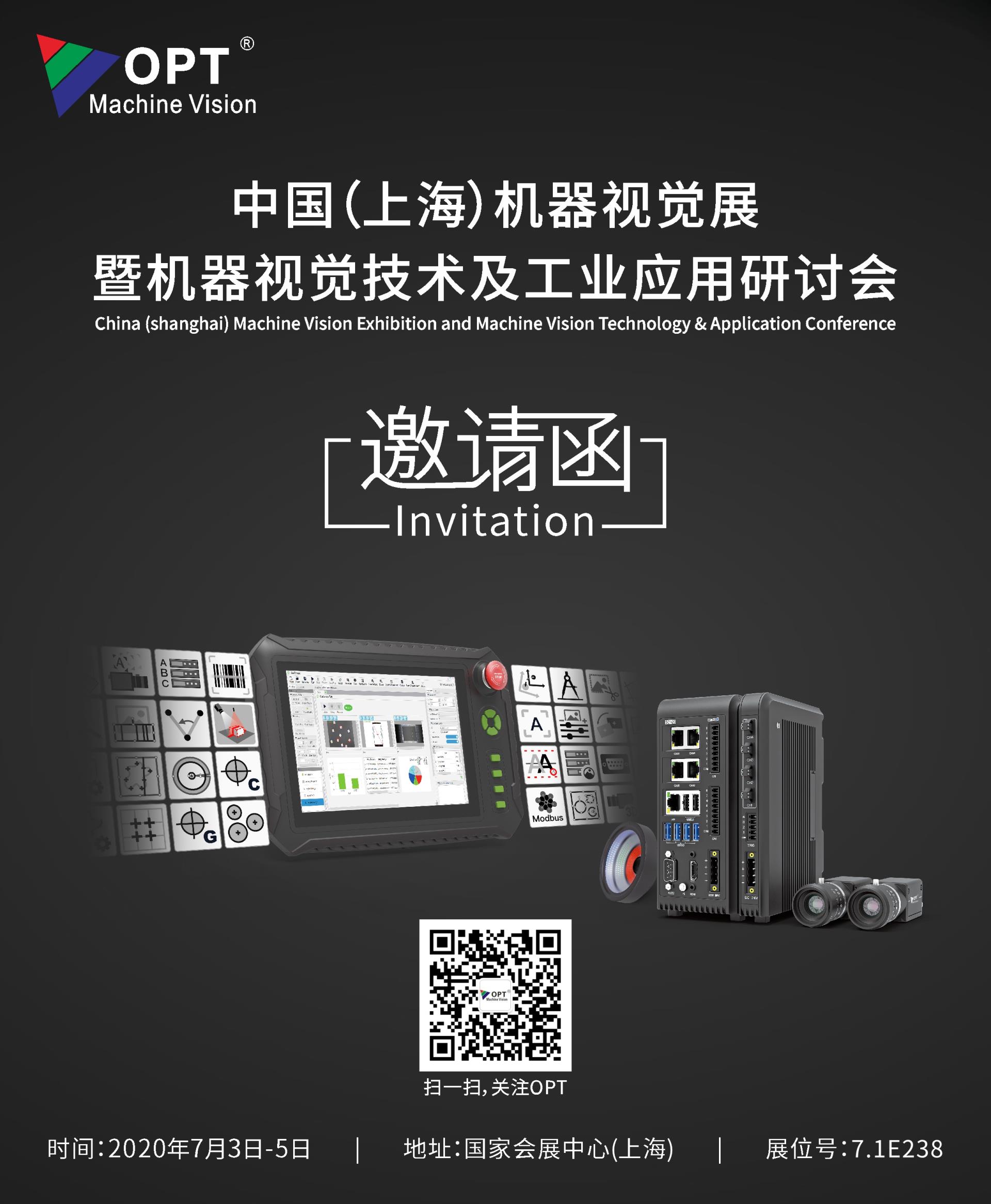 Z6尊龙·凯时(中国)人生就是搏！