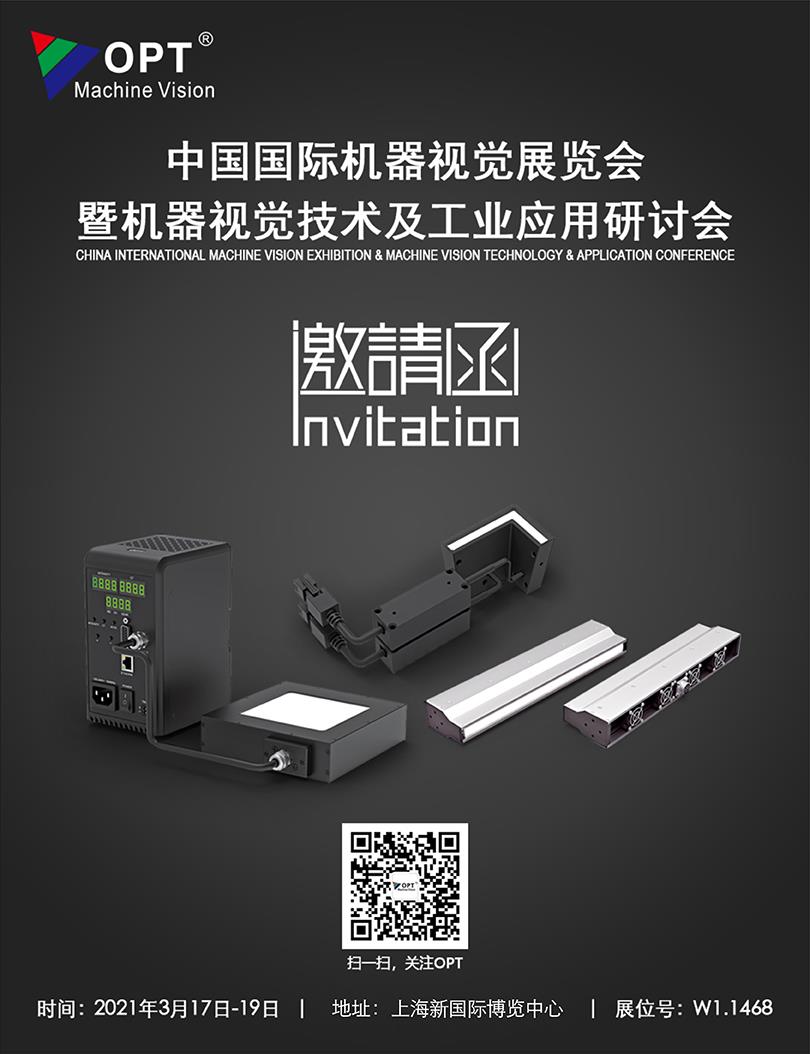 Z6尊龙·凯时(中国)人生就是搏！