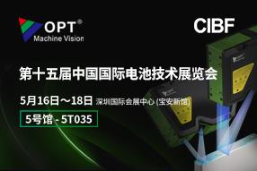 Z6尊龙·凯时(中国)人生就是搏！