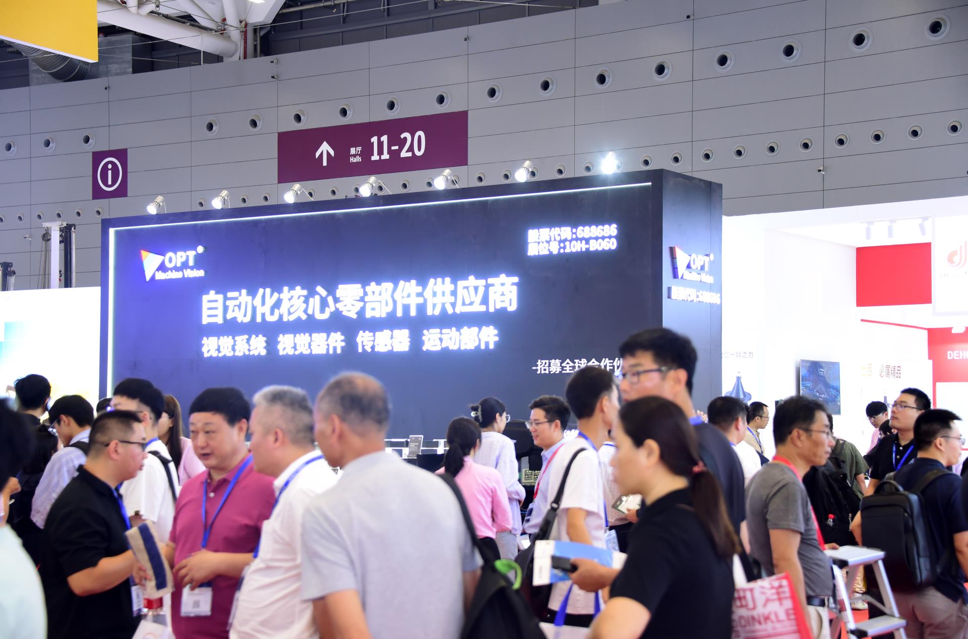 Z6尊龙·凯时(中国)人生就是搏！