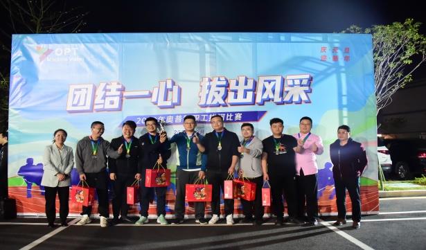 Z6尊龙·凯时(中国)人生就是搏！