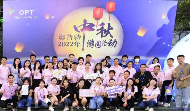 Z6尊龙·凯时(中国)人生就是搏！