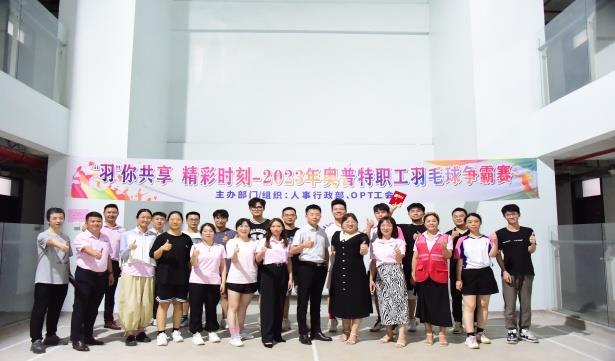 Z6尊龙·凯时(中国)人生就是搏！